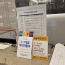 바른이턱치과의원 이미지