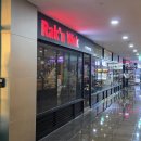 락앤웍 | 판교 맛집 추천 락앤웍 중국집 회식 후기