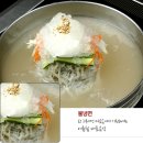 돌쌈 이미지