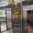 양주밥상 | 양주맛집 레이크우드cc맛집 밥상천하 양주점 정갈한 밥상 후기