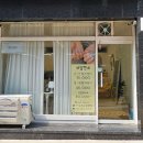 태평모터스 이미지