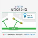 더맑은내과의원 이미지