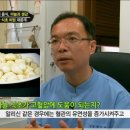 천기농원 이미지