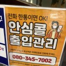 레빵뺑 | [파주] 상지석동 양식 레스토랑 삐아또고메 솔직후기 (퍼스트가든 빛축제 별빛이 흐르는 정원 포함)