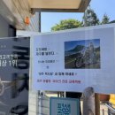 현대입시전문학원 | 제주운전면허학원 고민 끝! 현대자동차운전전문학원 등록 후기