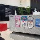 닥터홍이비인후과의원 이미지