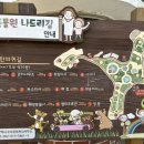 패밀리먹거리 이미지