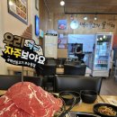 [수원/인계동] 백년불고기물갈비 / 솔직후기 / 매콤한 물갈비가 맛있는 인계동 점심 맛집 추천