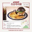 서래로 2 이미지