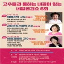 네일공감 네이버블로그