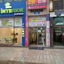 비너스여성외과의원 이미지