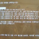 컴마을 네이버블로그