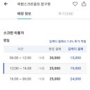 로데오골프클럽 이미지