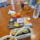 각시김밥도시락 이미지