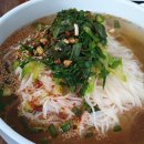 철길국수방
