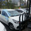 동산자동차공업사 이미지