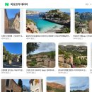 착한여행사 | 웨딩 / 결혼 준비의 현실 구경시켜드립니다 - 신혼여행 여행사 계약 Ver