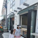 도야거제가족호텔 | 통영여행,동피랑길,동피랑벽화마을&gt;거제여행,도야가족호텔,통영 루지,스카이라인 루지