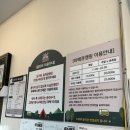 한마음노래연습장 이미지
