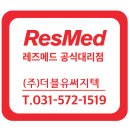 삼성 디지털 프라자 앞 횡단보도 이미지