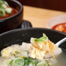 좋은해장국