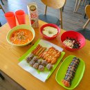 대구 비산동 맛집 서구 북구 빨간 떡볶이 김밥 간식 단체주문