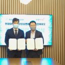 동탄바이오 쿠키뉴스