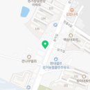 불당호수약국 이미지