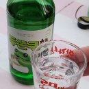 서초대로19길 88-3 | 가성비 좋은 홍대단체술집 배터리88에서 두쫀쿠향에 이슬 마셔본 후기