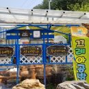 노리터공방 네이버블로그