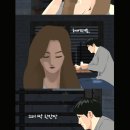 딱잔 이미지