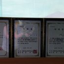 레이크365 이미지