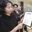 개in샵(개in#) 이미지