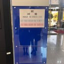 [국립외교원] 관공서 예식장 투어 후기(ft. 일피오레 플라워 디렉팅)
