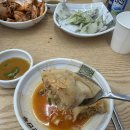 본만두 | [부산 만두전골 추천]만덕역 수제만두 맛집 | 부산에 하나뿐인 본만두 방문 후기
