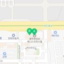 블루핀제니스공인중개사사무소 이미지