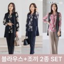 309001 쇼핑하우