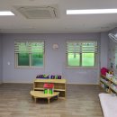 시립갈매행복어린이집 이미지