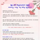 명품국제해동검도 - 사하구 하신번영로201번길 20 | 명품국제해동검도