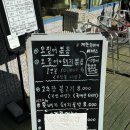 경산소방서 | 경산 진량 행운기사님식당 후기