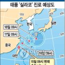 동부 비상-3호 이미지