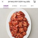 대창마트 이미지