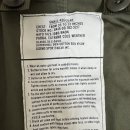 78 | 기제모(Gizemo) M65(78년도) 야상 후기