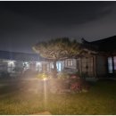 고요한옥펜션 이미지