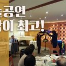 쇼올 엔터테인먼트