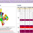 봉담탁구클럽
