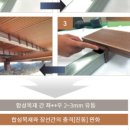 (주)백향 이미지