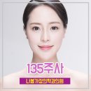 생기가정의학과의원 이미지