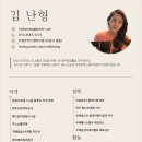 리얼로푸드앤바디랩 이미지