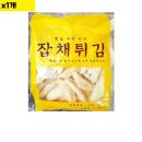 만복식품